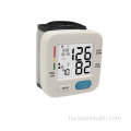 Mini BP Kayan Wrist Digital Monitor Pressure Jini